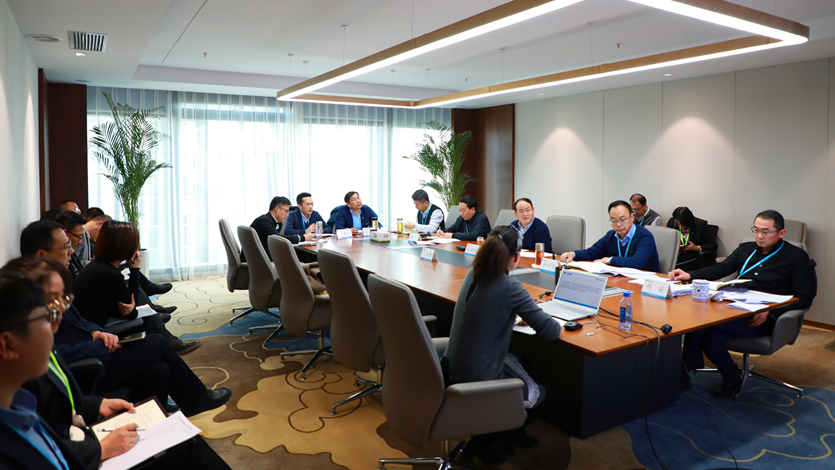 定調子、壓擔子、找路子——集團公司2021年生產經營及重點工作對接會別開生面